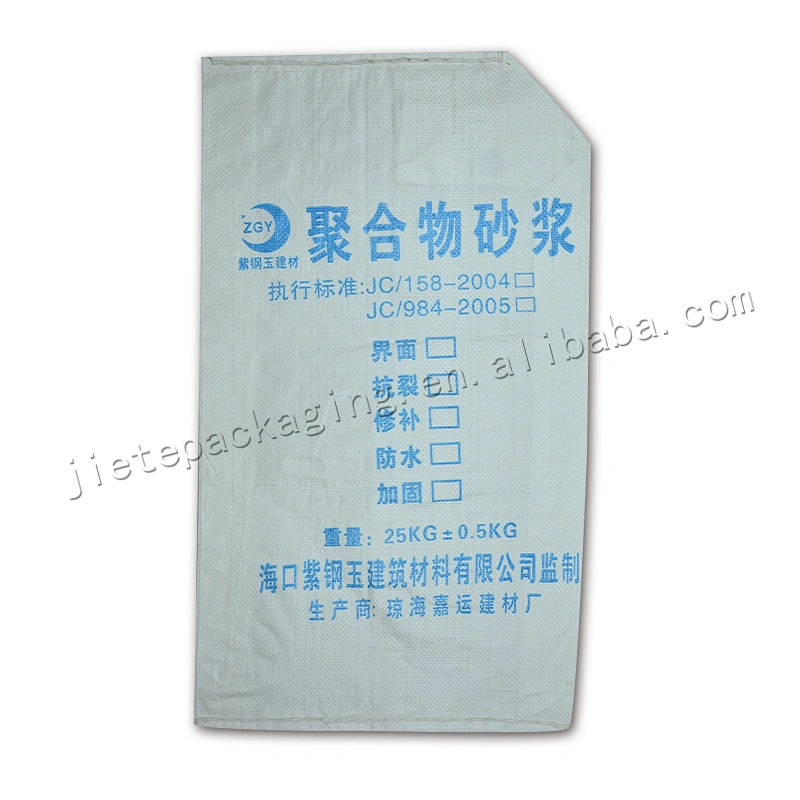 Cheap printing and bopp laminated 25kg plastic white cement packing bag for self-closed