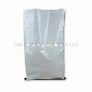 China customized white plastic bopp laminated pp woven seed packaging bag