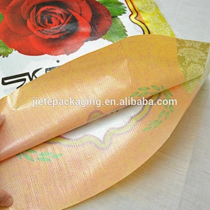 Hot sale wholesale plastic thailand rice bags
