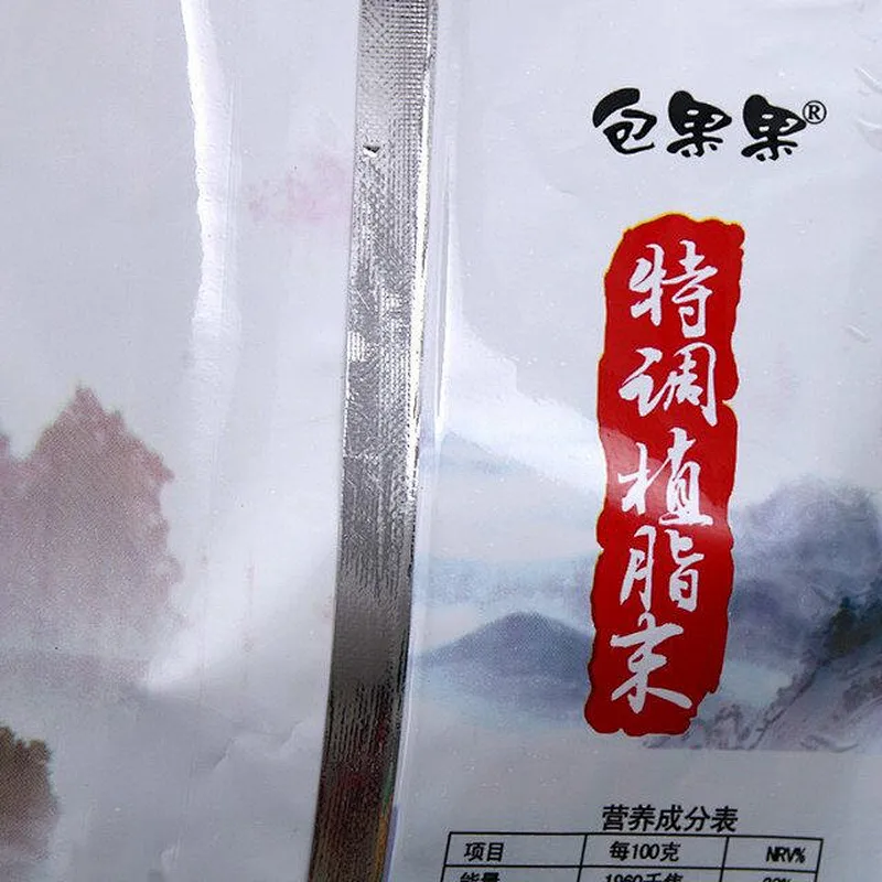 Reusable white plastic food packaging bags