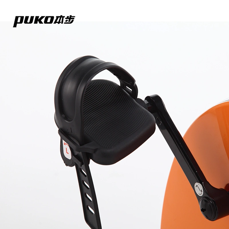 Home Bicycle Fitness Equipment Made Bike