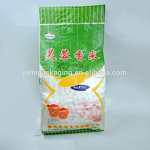 Accept custom order laminatd and gravure printing PP woven new bag for flour, sugar, rice 25kg