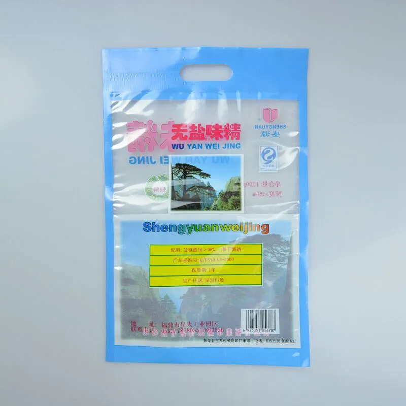 Custom color print PE bag for MSG monosodium glutamate, seasoning packaging bag