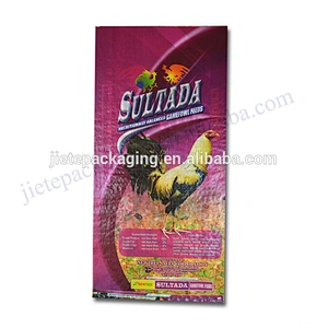 Customized 25kg design printed plastic bopp laminated pp woven feed bag for livestock,poultry
