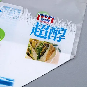 Cheap Transparent white PE plastic bag flour milk powder packaging