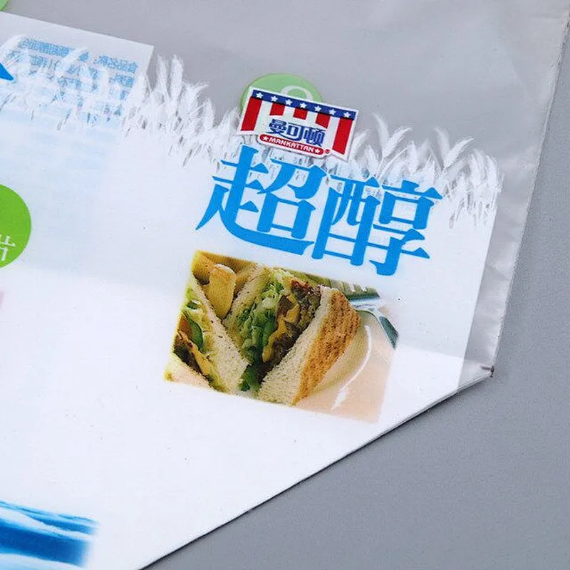 Cheap Transparent white PE plastic bag flour milk powder packaging