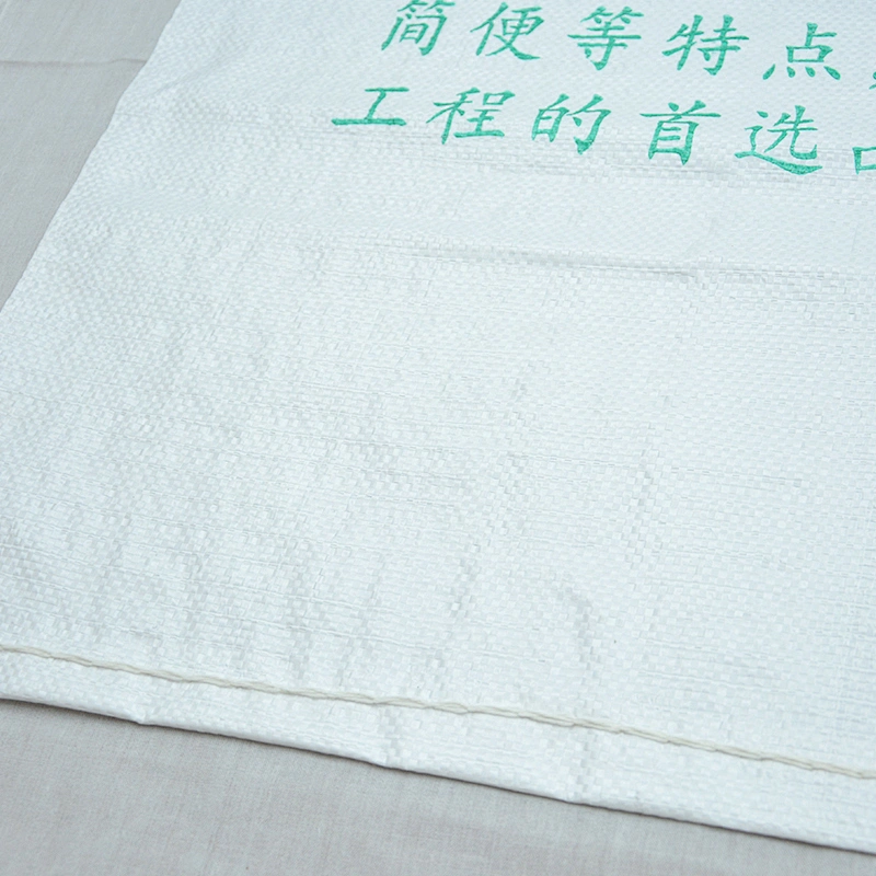 Customized 50kg pp woven bag for sea food packaging