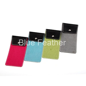 PU Leather Pouch For Glasses Spectacles