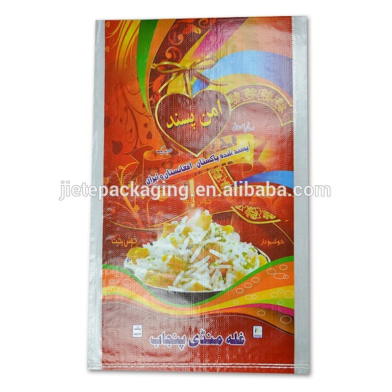 Video, customized food grade pp woven plastic bag for packaging rice, seed 15kg 25kg