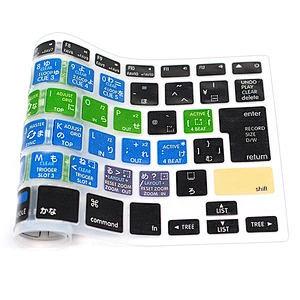 Customized Waterproof dj traktor Pro 2/Traktor Kontrol S4 Silicone Hot key Laptop Keyboard Skin for Mac