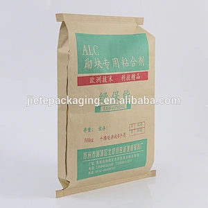 empty paper-plastic compound bags with valve port for building glue