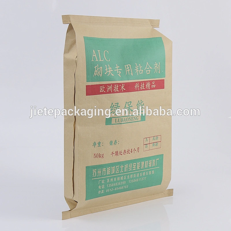 empty paper-plastic compound bags with valve port for building glue