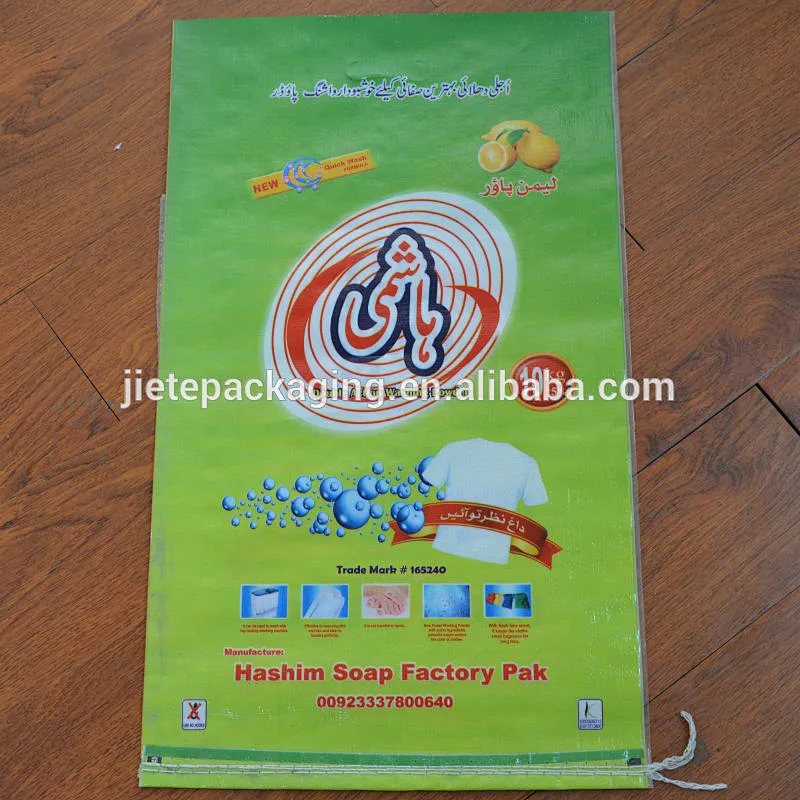cheap washing powder pp woven bags with M side
