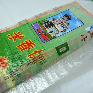 Green virgin transparent plastic bopp laminated pp woven fabric rice packaging bag
