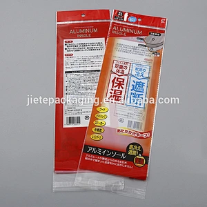 Customized waterproof plastic PE packaging bags self seal