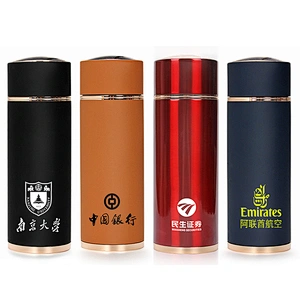 商务礼品套装