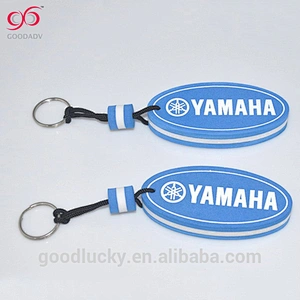 Personalized Customized Floating Eva Foam Keychains from China Factory