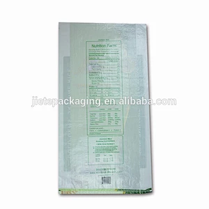 Video introduction, factory of PP woven packaging bag of rice 50kg 50lbs