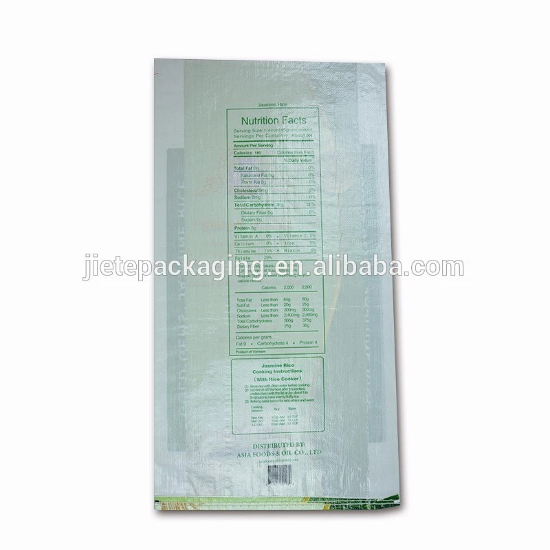 Video introduction, factory of PP woven packaging bag of rice 50kg 50lbs
