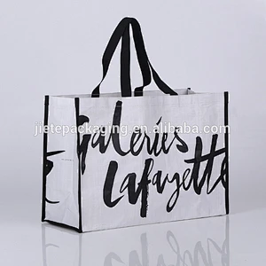 Cheap customized printed reusable shopping pp woven bag suit gift