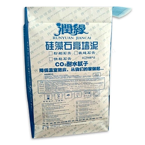 Sell well 25kg laminated pp woven cement bag with tile adhesive,dry mortar,wall putty powder
