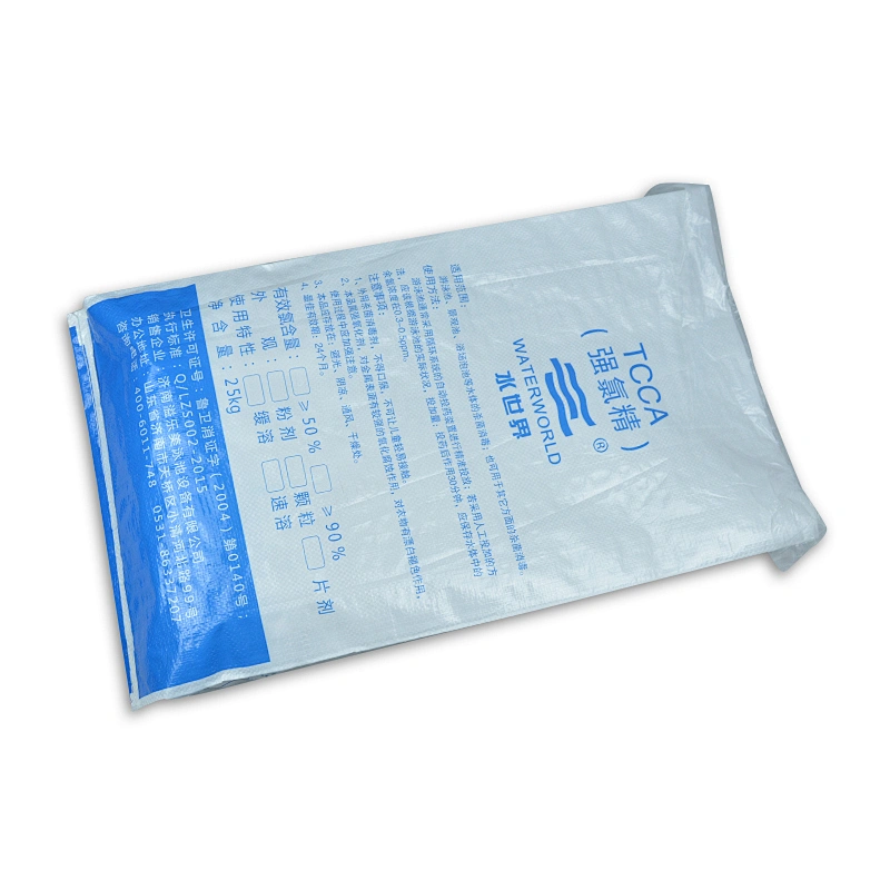 Cheap bopp laminated pp woven fertilizer packaging bag with lining