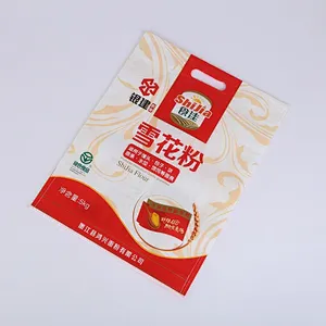 Wholesale non - woven cloth belt is used for flour packing