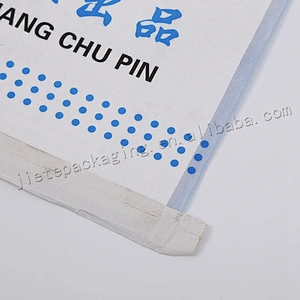 Customized laminated pp woven feed bag for Pigeon,bird,sunflower seed,bean,corn,peanuts
