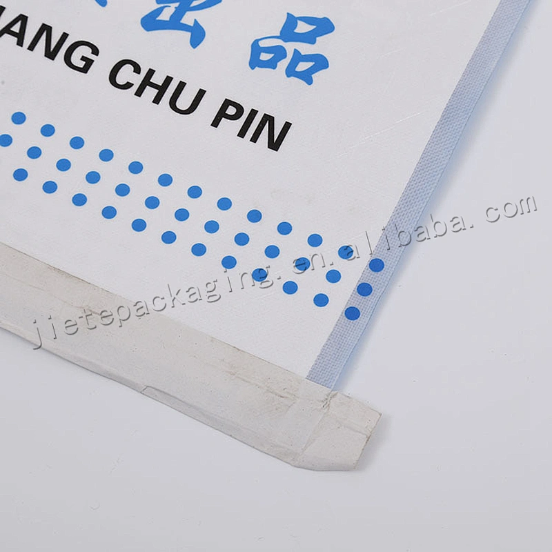 Customized laminated pp woven feed bag for Pigeon,bird,sunflower seed,bean,corn,peanuts