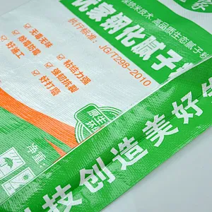 Attractive price 20kg color printing valve bag for putty powder,ceramic tile packaging