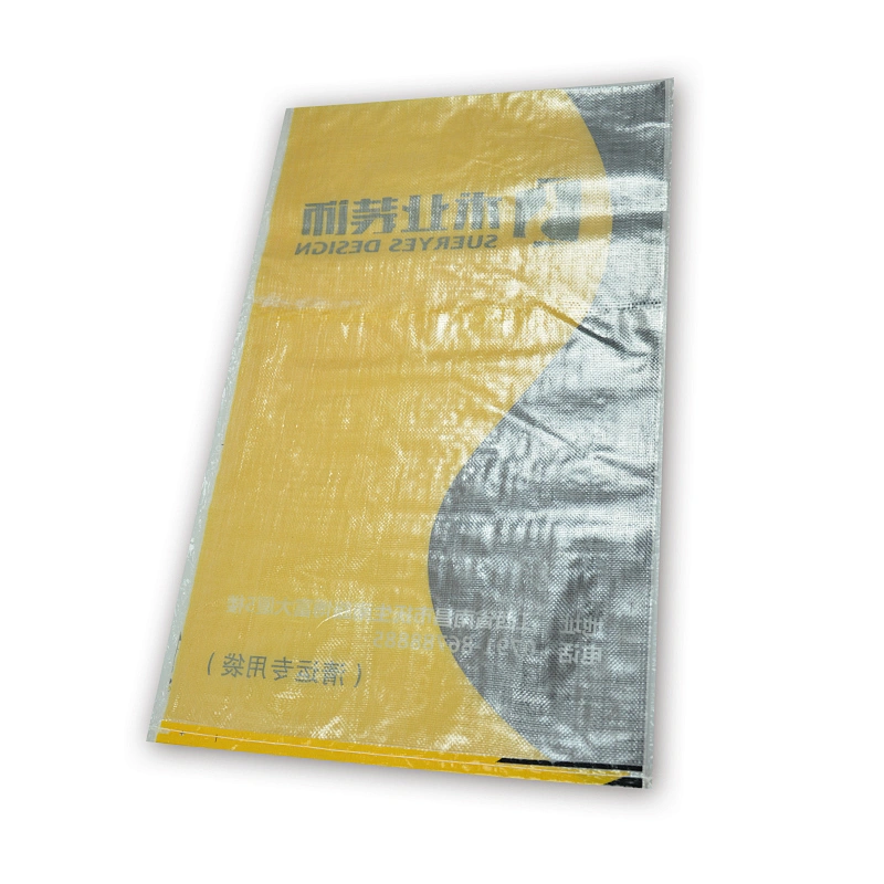 Yellow custom size made china pp woven bag in roll