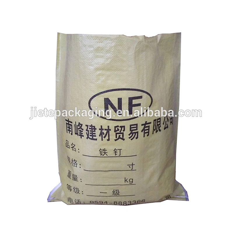 Video, China relief printing pp woven bags for packing iron nail, sand, wire material at factory price