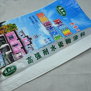 Sell well bopp laminated and printed plastic pp woven cement bag for outer wall putty powder,dry mortar