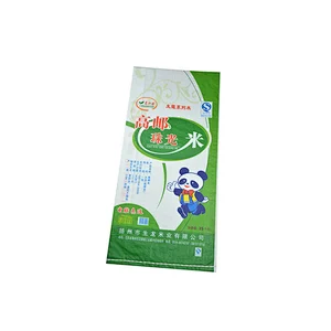 Custom design laminated plastic rice seed bag