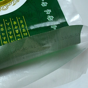 China supplier transparent plastic laminated pp woven rice bag 25kg