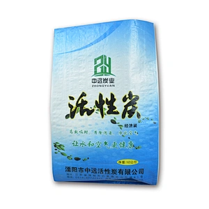 China custom printing PP woven plastic washing powder packaging bag