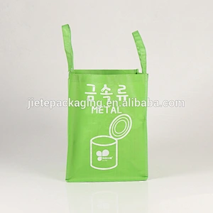 Different size custom printed grocery green PP woven shopping plastic bags