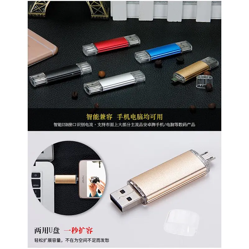 商务礼品套装