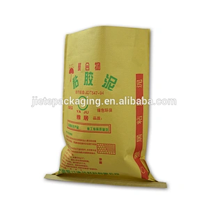 Kraft paper and plastic material compound bag packing construction material