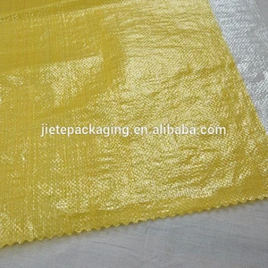 25kg bulk custom printed plastic chicken, cattle corn feed bag fabric for sale