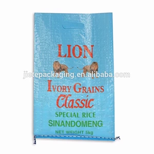 Video, China high quality polypropylene foodstuff 50kg 25kg 5kg pp woven rice, coffee packing bag