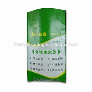 Professional manufacturer plastic material pp opp bag for chemical, dog food package
