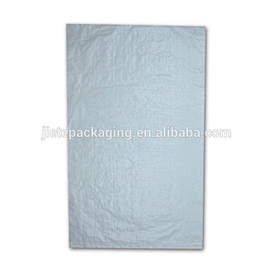Wholesale customized white 5kg pp woven cement sack bag