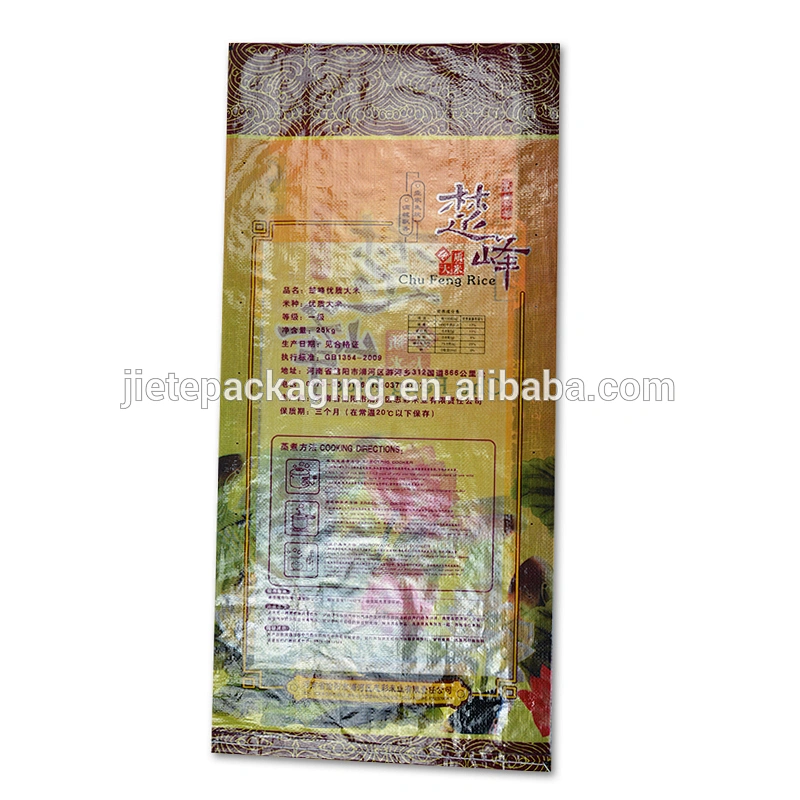 Wholesale plastic pp rice woven packing bag for 25kg