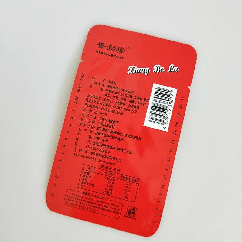 Customized wholesale PE self-styled snack bags