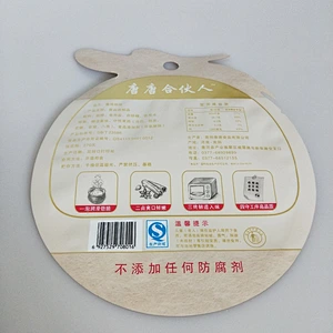 Custom wholesale various style plastic bag of snacks