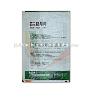 Video, professional bopp laminated pp woven bag for packing chemical, adhesive, laundry washing, wall putty 10kg 20kg