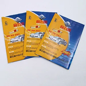 Wholesale cheap sealed plastic PE package bag for Washing agent