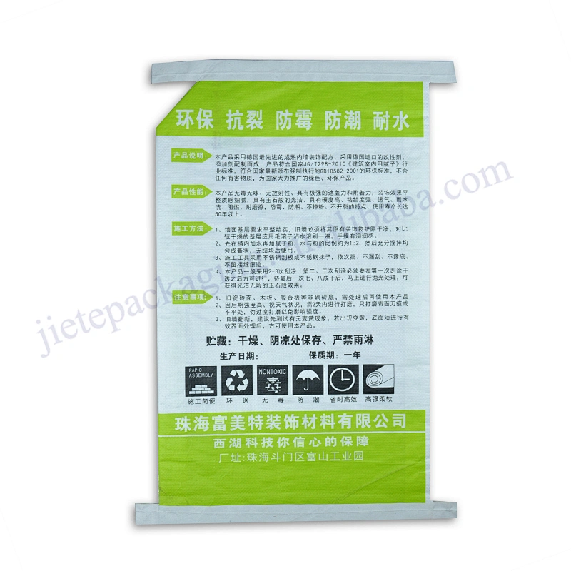 Customized white plastic bopp laminated pp woven cement bags in packaging bag 25kg