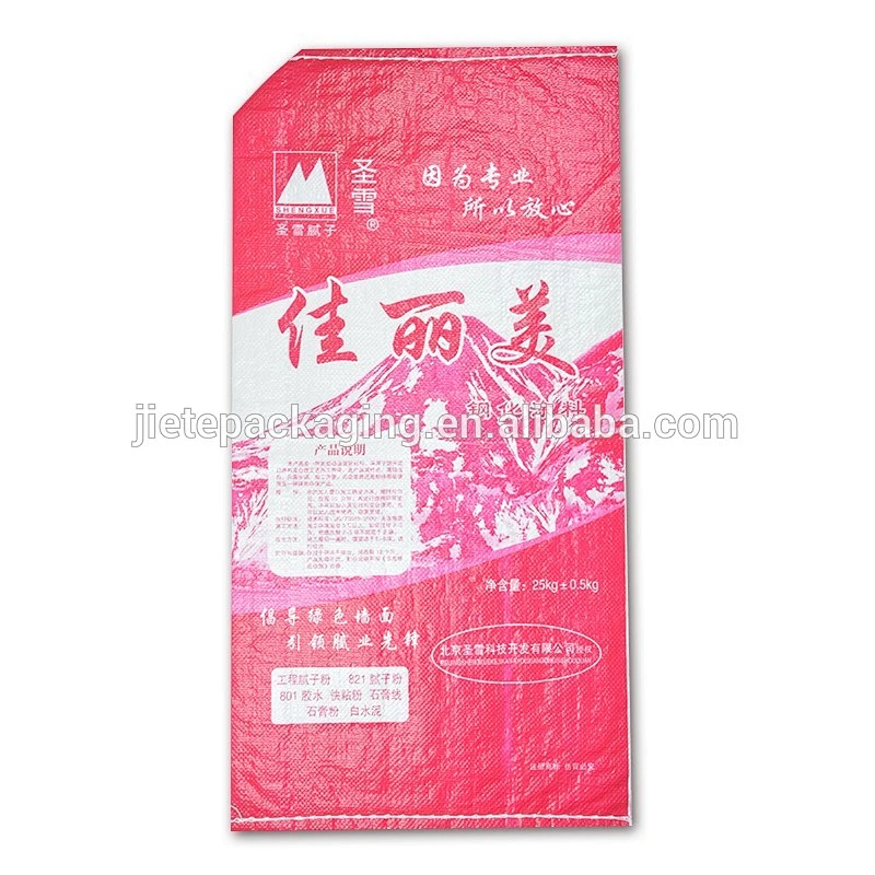 empty hot style laminated valve pp woven bags for packing putty, mortar, coating, paint, cement